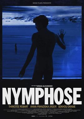 《Nymphose》原始传奇手游战士优先技能
