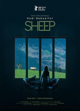 《羊》穿越到传奇世界的小说排行榜