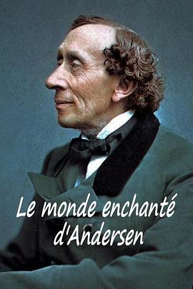 《 Le monde enchanté d'Andersen》传奇暴击伤害vs双倍伤害