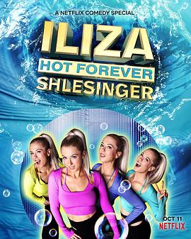 《Iliza Shlesinger: Hot Forever》传奇世界手游跟电脑端