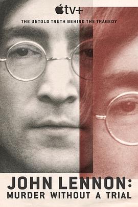 《约翰·列侬谋杀案：审判疑云》传奇赚金币最快的地方是哪