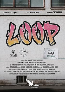 《Loop》原始传奇官方礼包码