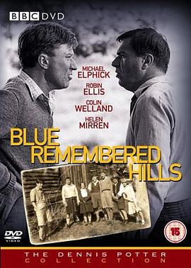 《 Blue Remembered Hills》传奇世界页游道士攻略