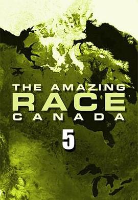 《 极速前进：加拿大版 第五季》传奇小号怎么把灵符给大号