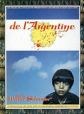 《 De l'Argentine》冰雪传奇神魔结晶在哪打