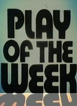 《 BBC2 Play of the Week》热血传奇手游弓箭手厉害吗