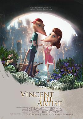 《Vincent the Artist》铭文传奇怎么刷越灵