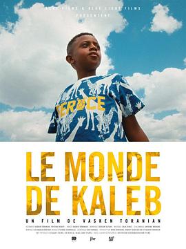 《Le monde de Kaleb》传奇霸业心魔幻境怎么打的快