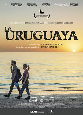 《La uruguaya》1.80热血传奇私服网