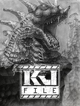 《KJ File 第2季》红月传奇