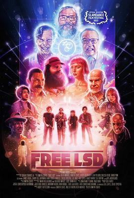 《Free LSD》原始传奇战士打架