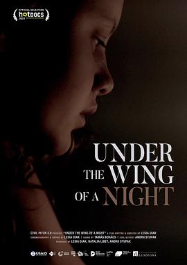 《Under the Wing of a Night》热血传奇吧