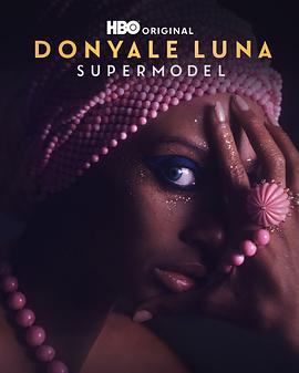 《Donyale Luna: Supermodel》类似于文字传奇的手游