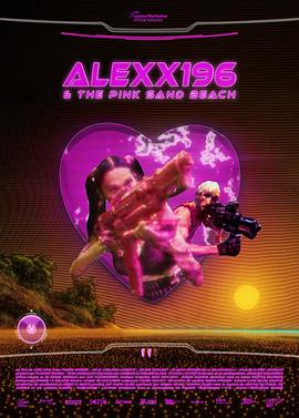 《Alexx196 & la plage de sable rose》剑风传奇无双高级饰品怎么得