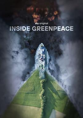 《Inside Greenpeace Season 1》轮胎26*1.95码表设置