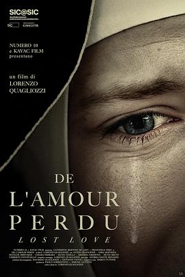 《De l’amour perdu》传奇sf霸气名字