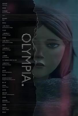 《Olympia》76传奇升级攻略