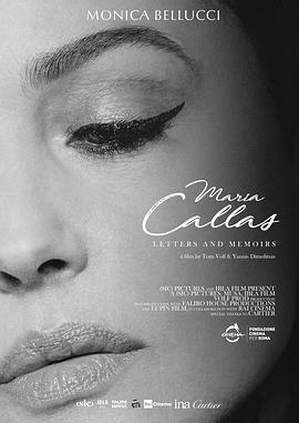 《Maria Callas: Lettere e memorie》轩辕传奇手游回归礼包