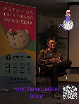 《Wikiemekumeok DOnK》天之传奇法法攻略