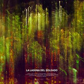 《La Laguna del Soldado》传奇世界骷髅属性怎么看