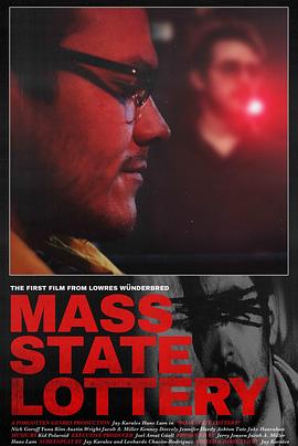 《Mass State Lottery》